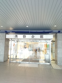 2号店の準備～♪