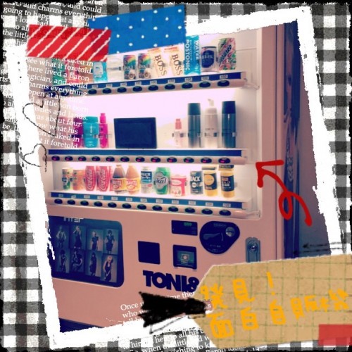 今日はバレンタインデー(o-∀-o)ゥﾌﾌ